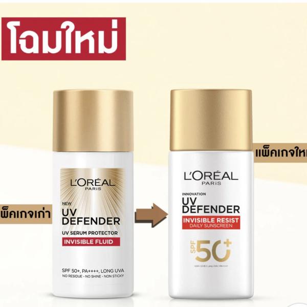 Loreal Paris UV Defender Invisible Resist