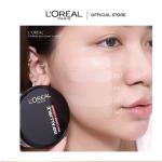 Loreal Paris Infallible Pro-Cover Cushion