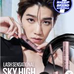 Maybelline New York Lash Sensational Sky High