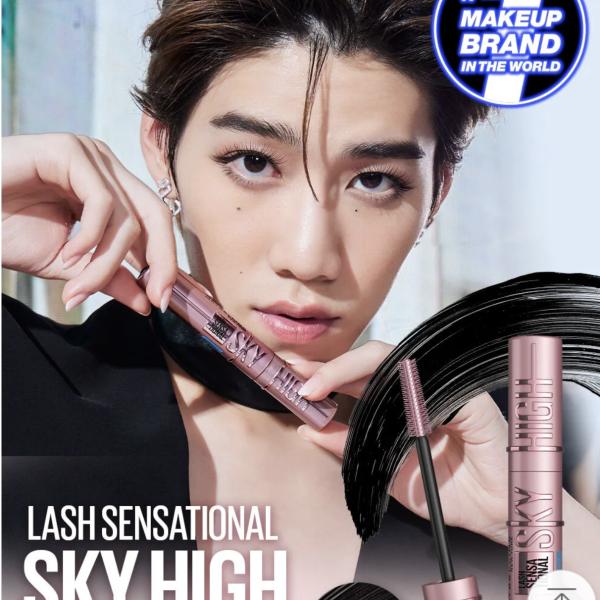 Maybelline New York Lash Sensational Sky High