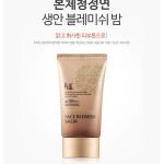 Welcos No Makeup Face BB Cream SPF30