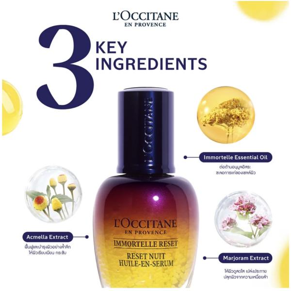 Occitane Immortelle Overnight Reset Oil-in-serum