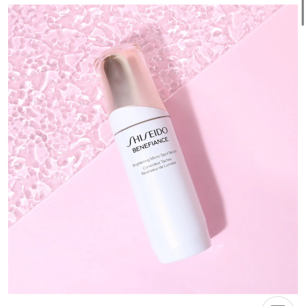 Shiseido Benefiance Brightening Micro-Spot Serum