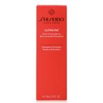 Shiseido Ultimune Power Infusing Serum