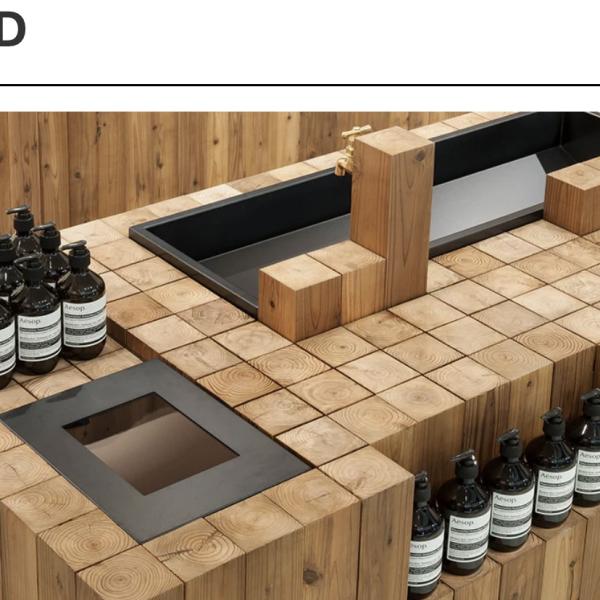 Aesop Parsley Seed Facial Cleanser Gel