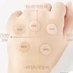 The Face Shop Fmgt Ink Lasting Foundation Slim Fit SPF30 PA++