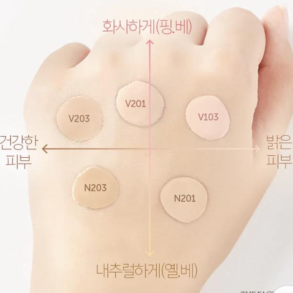 The Face Shop Fmgt Ink Lasting Foundation Slim Fit SPF30 PA++