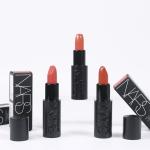 NARS Explicit Lipstick