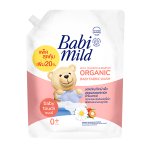 Babi Mild Organic Baby Fabric Wash Baby Touch 2400ml