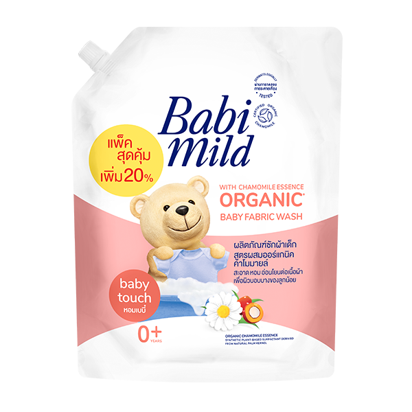 Babi Mild Organic Baby Fabric Wash Baby Touch 2400ml