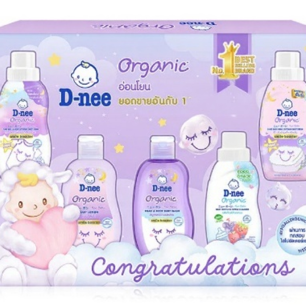 D-nee Giftset Box