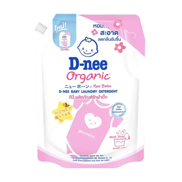 D-nee Baby Laundry Detergent Honey Star 1300ml