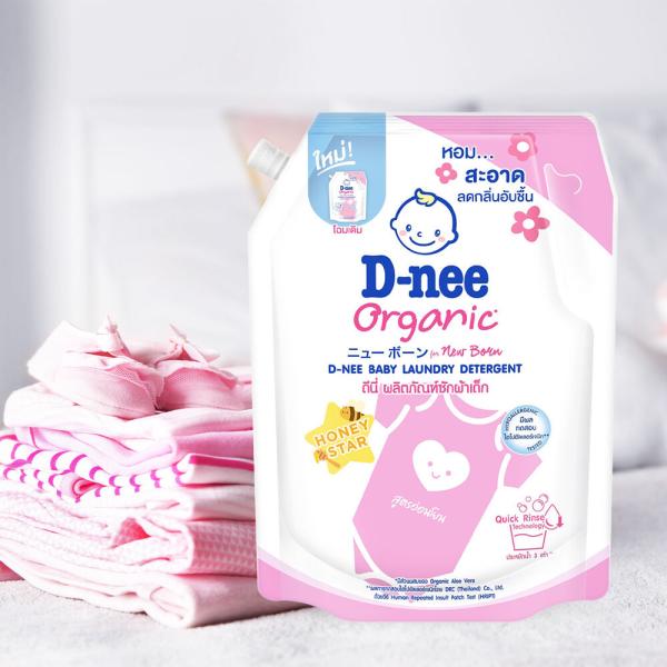 D-nee Baby Laundry Detergent Honey Star 1300ml