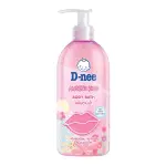 D-nee Angel's Kiss Body Bath 450ml