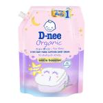 D-nee Baby Fabric Softener Organic Sweet Dream 1100ml