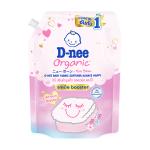 D-nee Baby Fabric Softener Organic Always Happy 1100ml