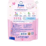 D-nee Baby Fabric Softener Organic Always Happy 1100ml