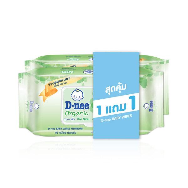 D-nee Organic Baby Wipe [80Sheets x 2pcs]