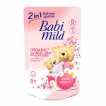 Babi Mild Organic Baby Fabric Wash Natural 2in1 White Sakura 2400ml