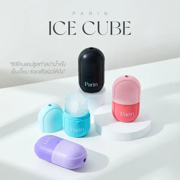 Parin Ice Cube 1pc #Royal Purple