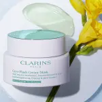 Clarins Cryo-Flash Cream Mask 75ml