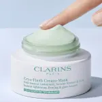 Clarins Cryo-Flash Cream Mask 75ml