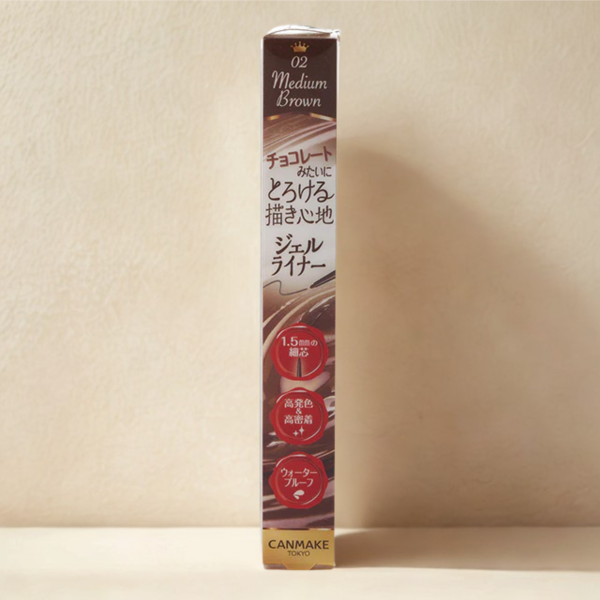 Canmake Creamy Touch Liner 0.10g Medium Brown