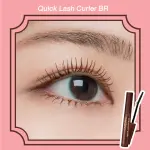 Canmake Quick Lash Curler 3.4g Brown