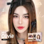 Kitty Kawaii Plus Contact Lens Mini Olivia Brown [1 Pair] #-1.50 Monthly contact lenses