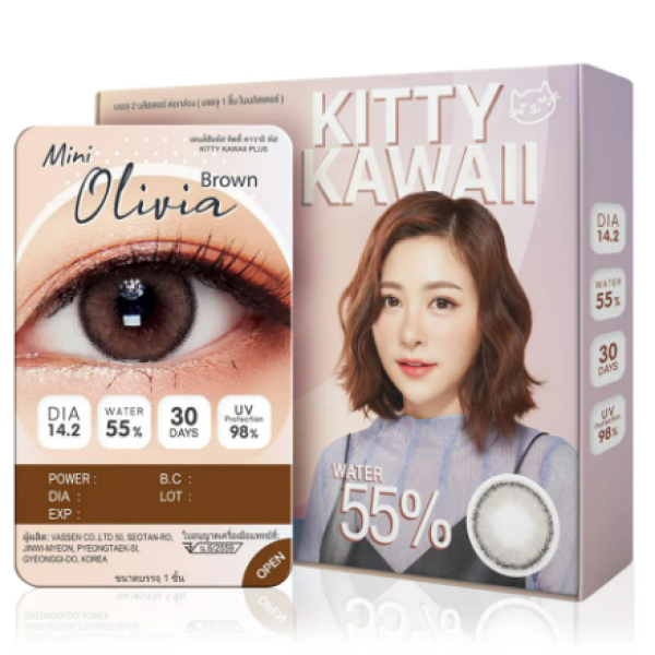Kitty Kawaii Plus Contact Lens Mini Olivia Brown [1 Pair] #-1.50 Monthly contact lenses