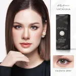 Kitty Kawaii Plus Contact Lens Vatanika Valenzia Gray