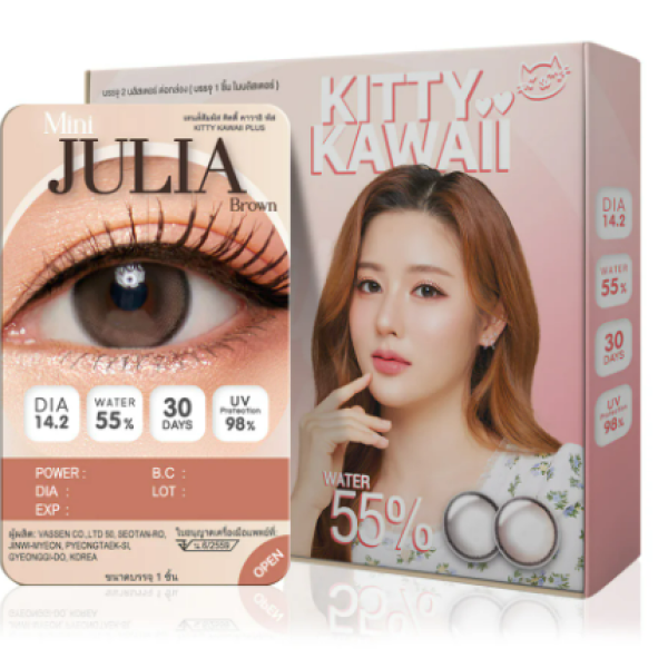 Kitty Kawaii Plus Contact Lens Mini Julia Brown [1 Pair] #-2.50 Monthly contact lenses