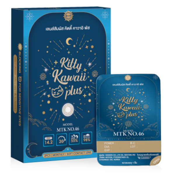 Kitty Kawaii Plus Contact Lens MTK No.46 Gray