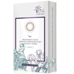 Pegavision Contact Lens Kaori Monthly Iris Gray [1 Pair] #-4.50 Monthly contact lenses