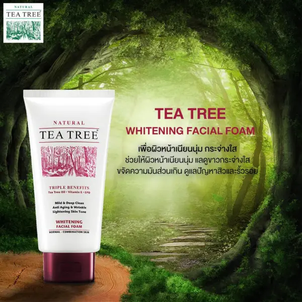 Tea Tree Whitening Facial Foam
