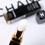 Chanel Rouge Coco Baume 3g