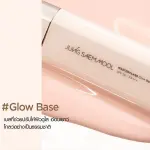 Jung Saem Mool Masterclass Glow Base SPF30 PA+++ 50ml