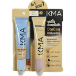 KMA Set 2 Items Secret Poreless Skin Primer 15ml