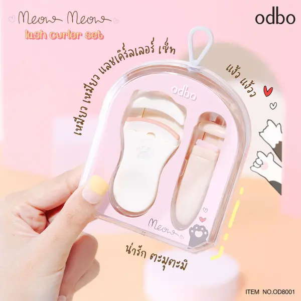 ODBO Meow Meow Lash Curler Set 2pcs #Od8001