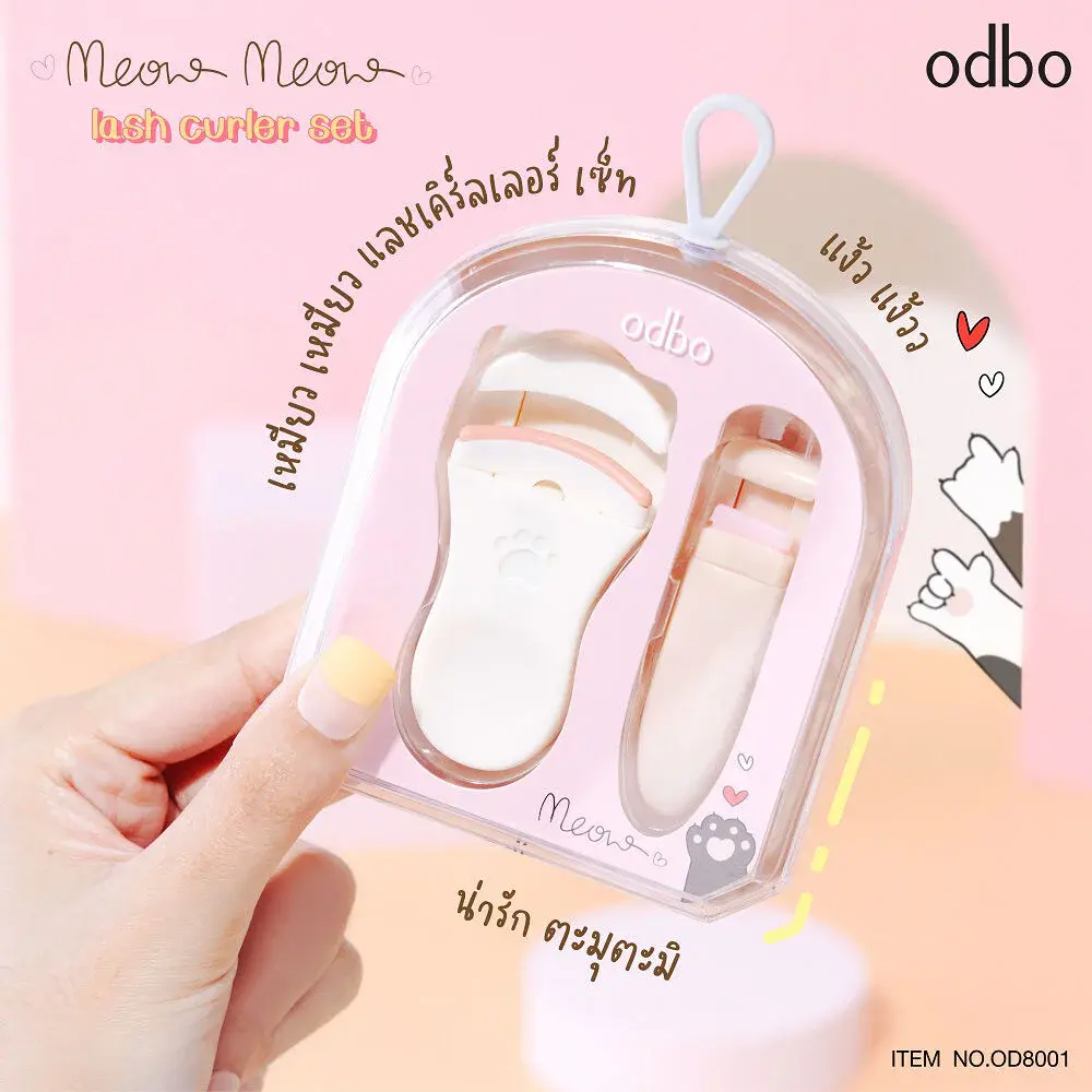 ODBO Meow Meow Lash Curler Set 2pcs #Od8001