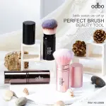 ODBO Perfect Brush OD829-02 Brown Face Decorating Brush Best Seller!