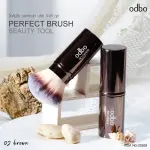 ODBO Perfect Brush OD829-02 Brown Face Decorating Brush Best Seller!