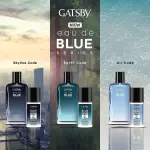 GATSBY Eau De Blue EDP Air 100ml Men's fragrance