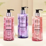 KISS MY BODY Perfume Shower Gel 380ml