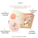 JANUA Charming Belle EDP 30ml Perfume for women