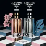 Prada L'Homme L'Eau EDT 100ml