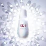 SK-II Genoptics Ultraura Essence 50ml