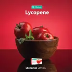 Hi-Balanz Lycopene 30 Capsules, 30 capsules