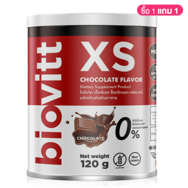 Biovitt XS Chocolate Flavor 120g