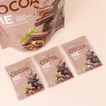 PPRIM Cocoame 15 Sachets, ready-to-drink powder drink